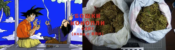 экстази Нижний Тагил