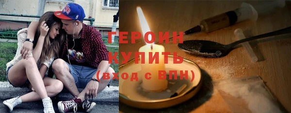 2c-b Костерёво