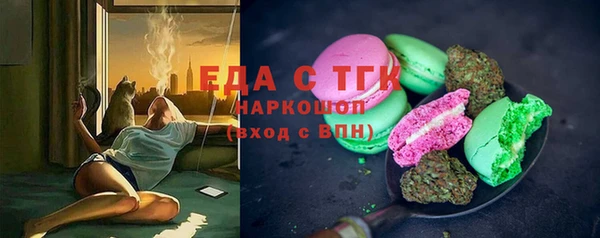 героин Корсаков