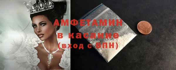 героин Корсаков
