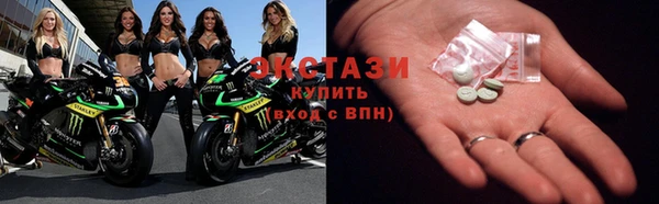 героин Корсаков