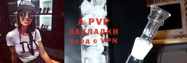 2c-b Костерёво