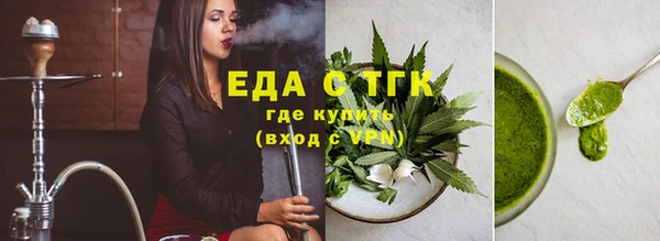 2c-b Костерёво