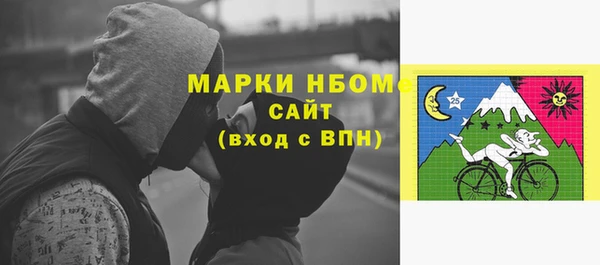 героин Корсаков