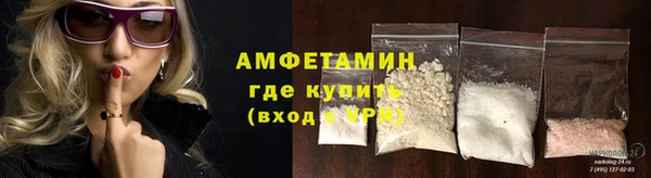 2c-b Костерёво