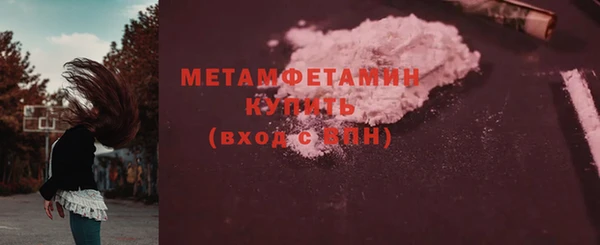 героин Корсаков