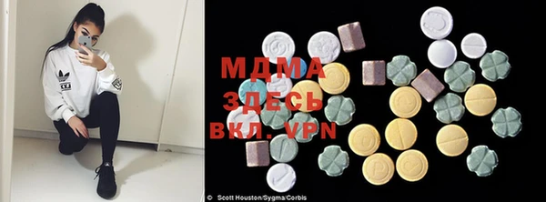 2c-b Костерёво