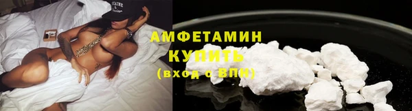 2c-b Костерёво