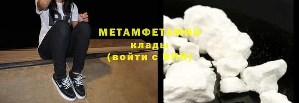 PSILOCYBIN Коряжма
