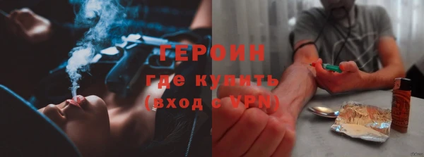 2c-b Костерёво
