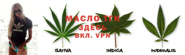 2c-b Костерёво