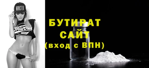PSILOCYBIN Коряжма