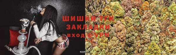 героин Корсаков