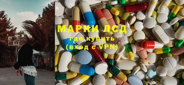PSILOCYBIN Коряжма