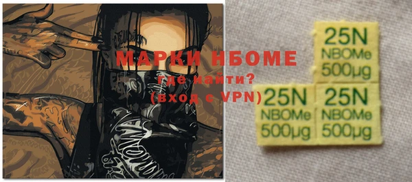 героин Корсаков