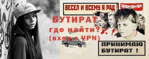 героин Корсаков