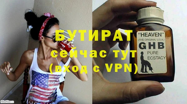 скорость Чита