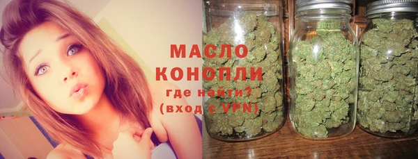 2c-b Костерёво