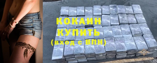 2c-b Костерёво