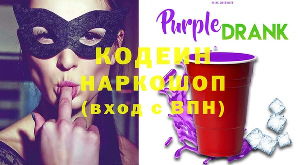 героин Корсаков