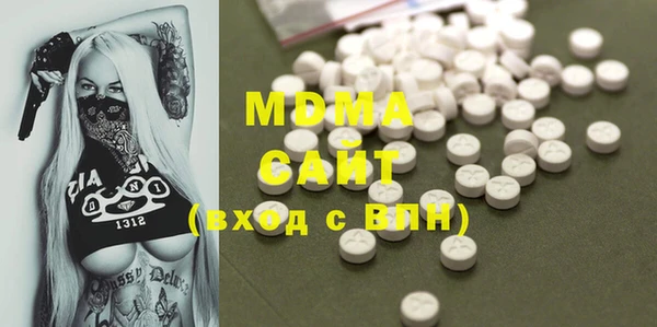 2c-b Костерёво