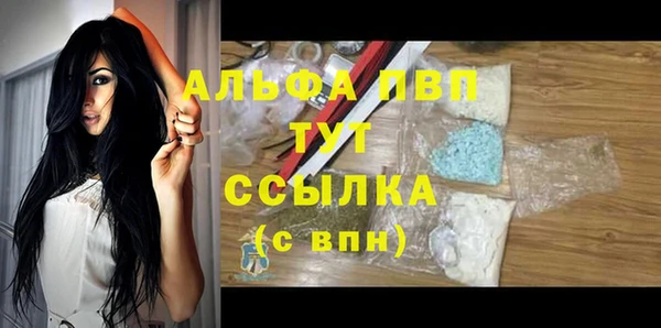 2c-b Костерёво