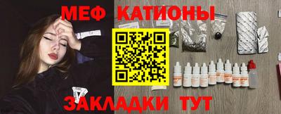 гидра Волгодонск