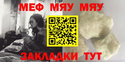 дмт Бузулук