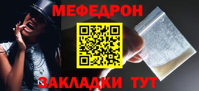 дмт Бузулук