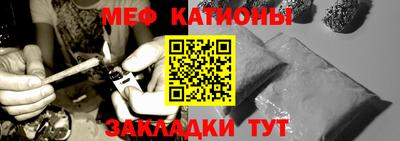 мдпв Бугуруслан