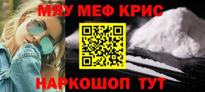 дмт Бузулук