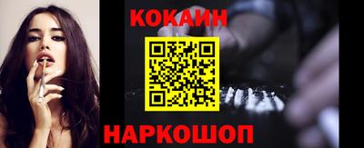 хмурый Гусь-Хрустальный