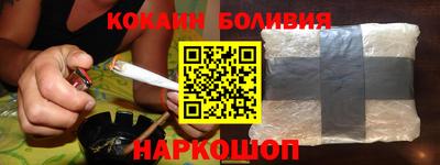 винт Волжский