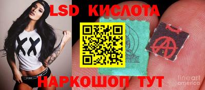 кокаин Волжск