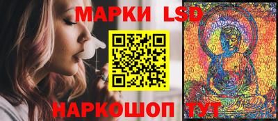 ALPHA PVP Будённовск