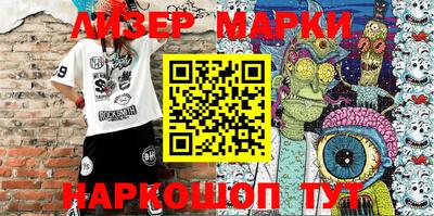 ALPHA PVP Будённовск