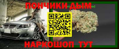 кокаин Волжск