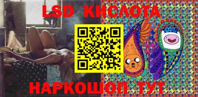 винт Волжский