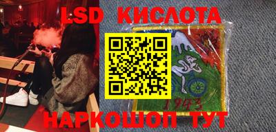 дмт Бузулук