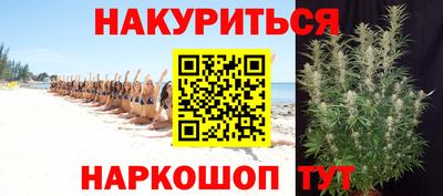 кокаин Волжск