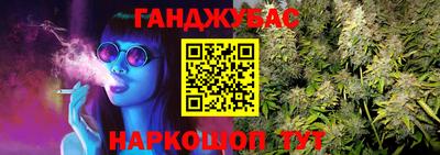 винт Волжский