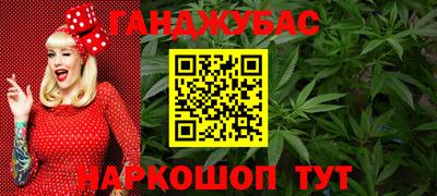 винт Волжский