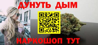 кокаин Волжск