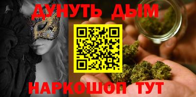 кокаин Волжск