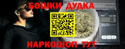 дмт Бузулук