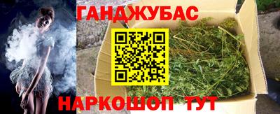 винт Волжский
