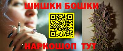 ALPHA PVP Будённовск