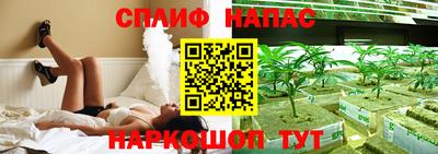 дмт Бузулук