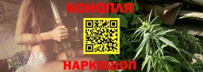 дмт Бузулук