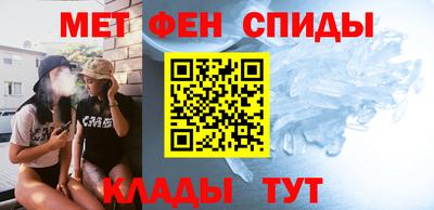 винт Волжский